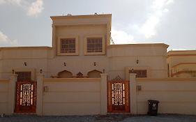 Ahlam Musandam Villa